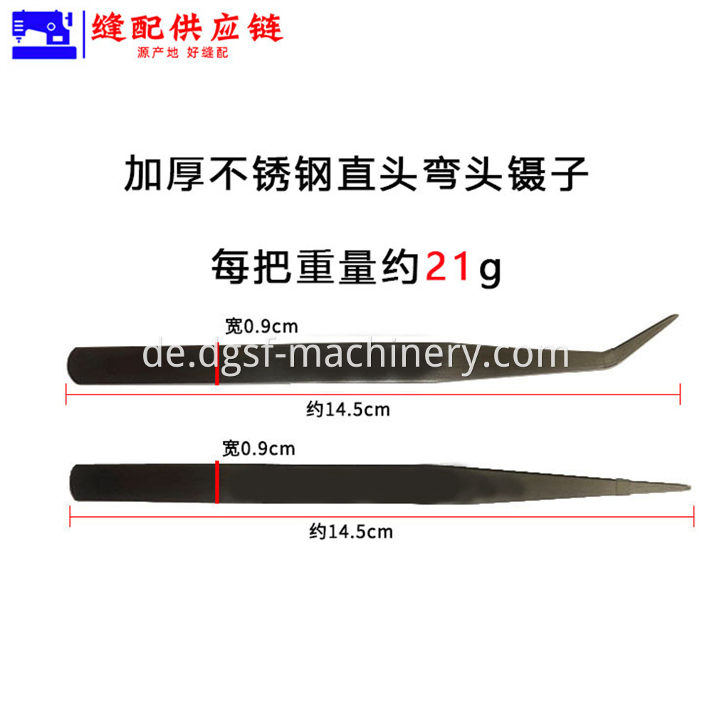 Xingteng Brand Thickened Stainless Steel Straight Head Tweezers 10 Jpg